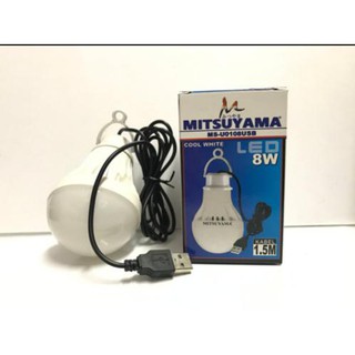 Jual Lampu Led Emergency Watt Mitsuyama Lampu Bohlam Led Kabel Usb