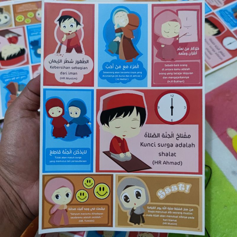 Jual Stiker Hadist Pilihan Shopee Indonesia