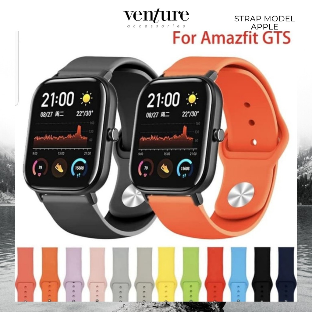 Jual STRAP XIAOMI HUAMI AMAZFIT GTS BIP RUBBER TALI JAM KARET MODEL