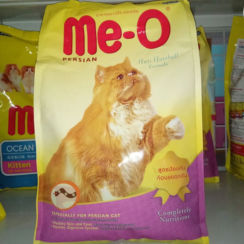 Jual Me O Persian Anti Hairball Kg Fresh Pack Dry Cat Food Me O