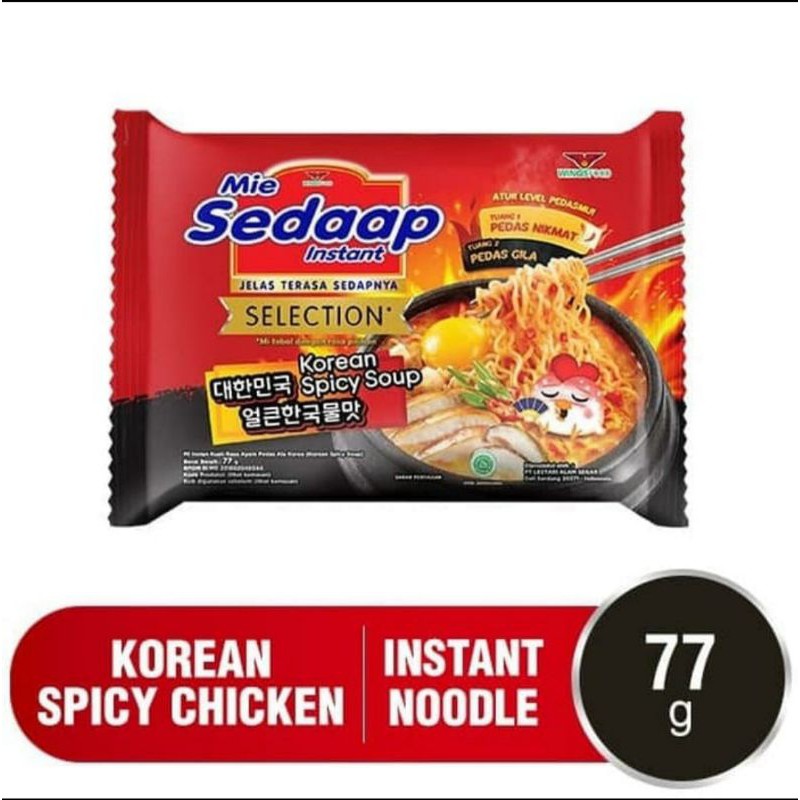 Jual Sedaap Mie Instan Rasa Korean Spicy Soup Gr Shopee Indonesia