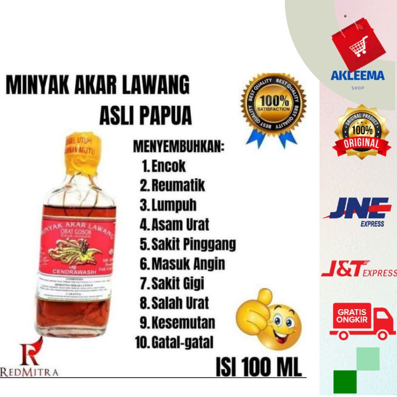 Jual Minyak Lawang Cendrawasih Asli Papua Netto Ml Original Minyak