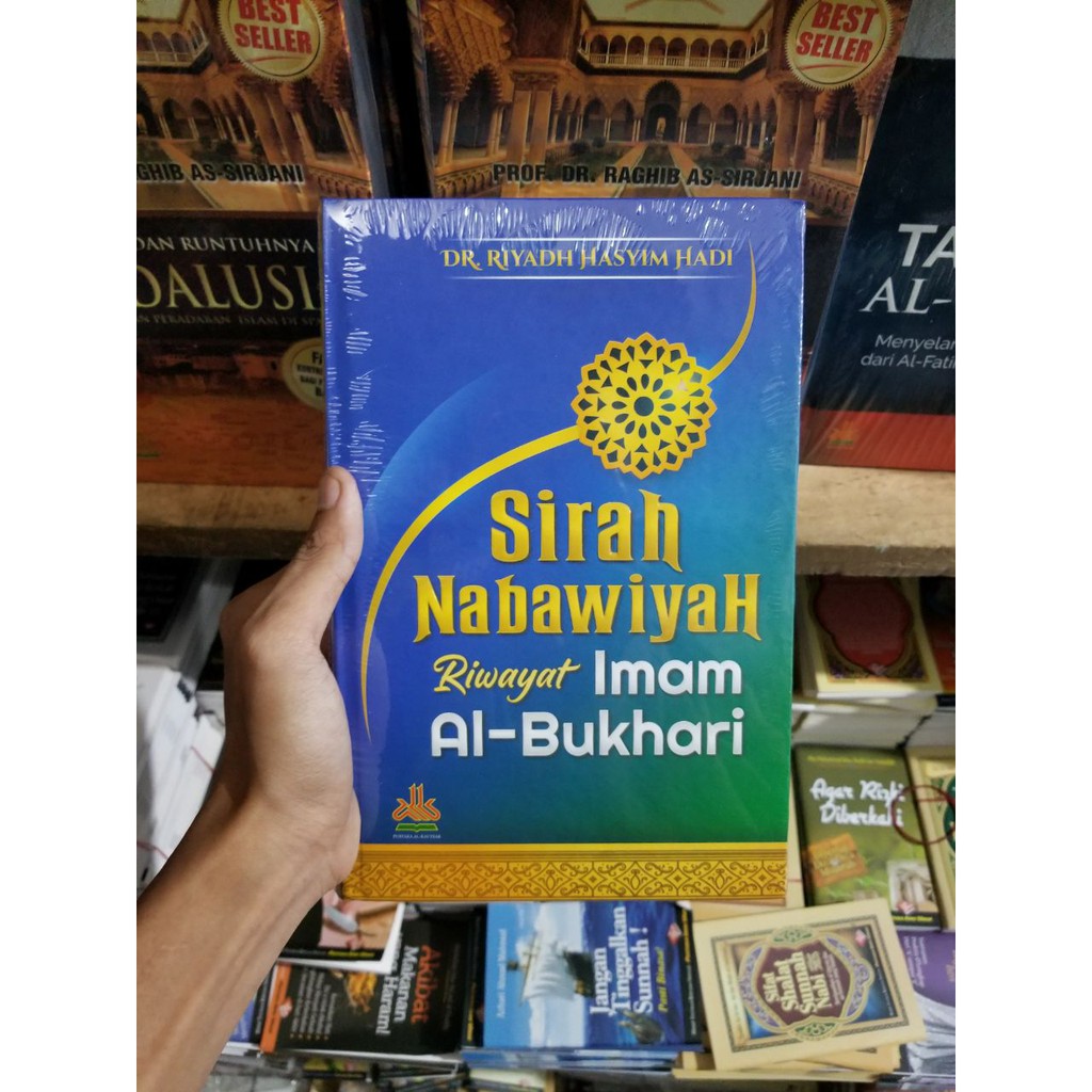 Jual Buku Sirah Nabawiyah Riwayat Imam Al Bukhari Shopee Indonesia