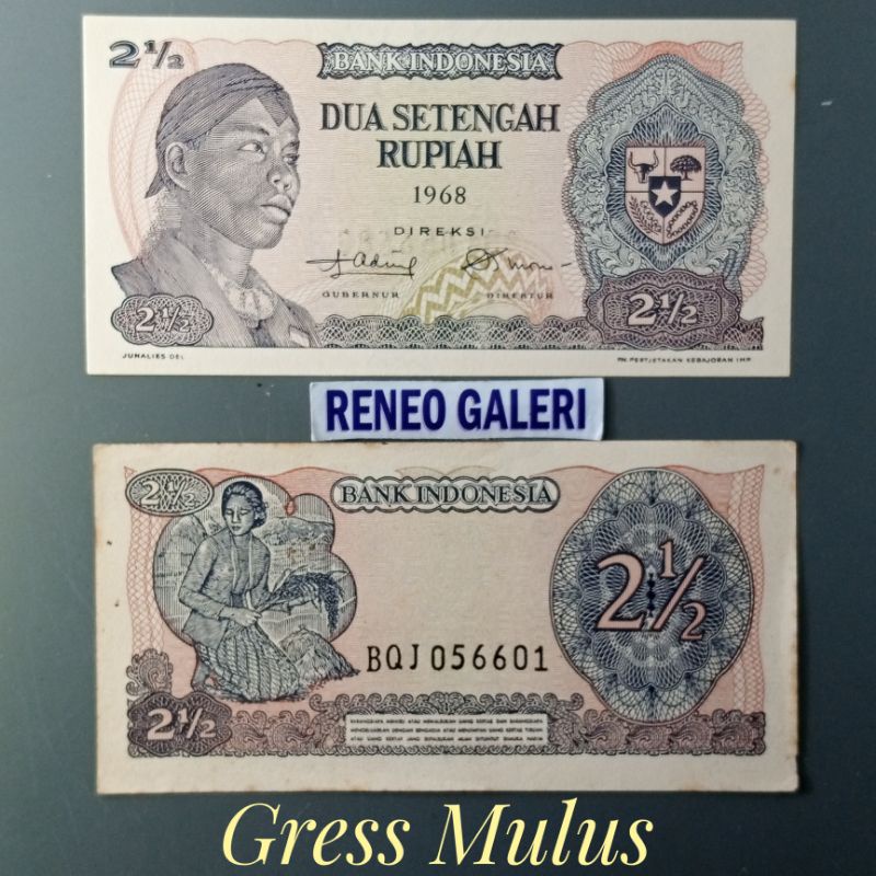 Jual Gress Mulus Asli 2½ Rupiah Sudirman Tahun 1968 seri jendral