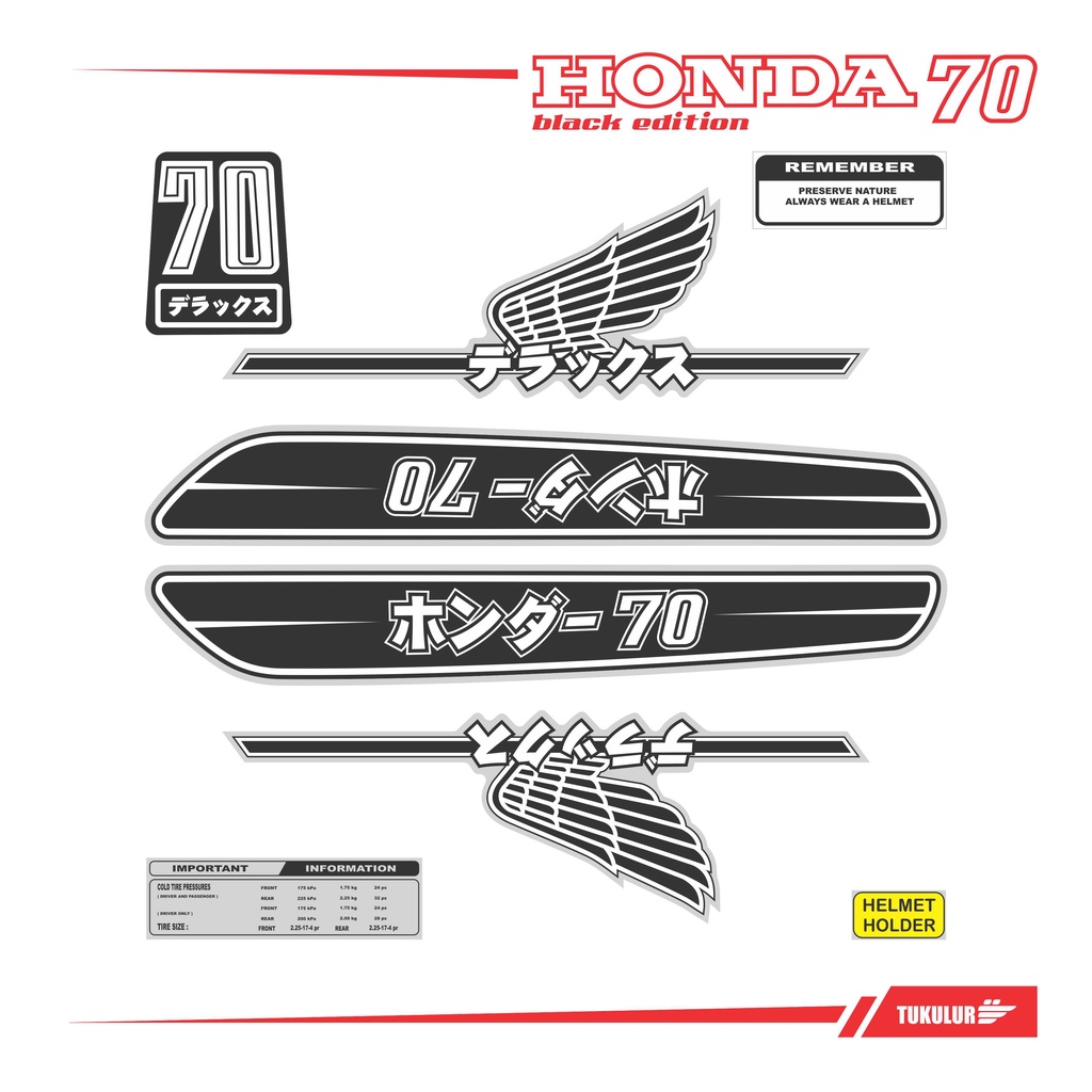 Jual STIKER STRIPPING HONDA C70 BLACK EDITION FONT JAPAN Shopee Indonesia