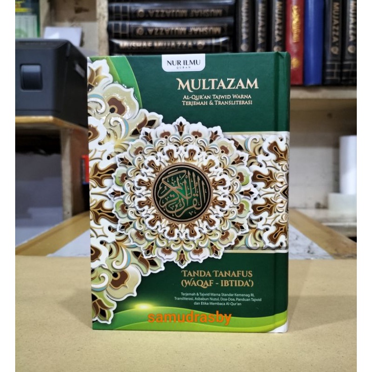 Jual Al Quran Terjemah Multazam Tajwid Warna Dan Transliterasi B