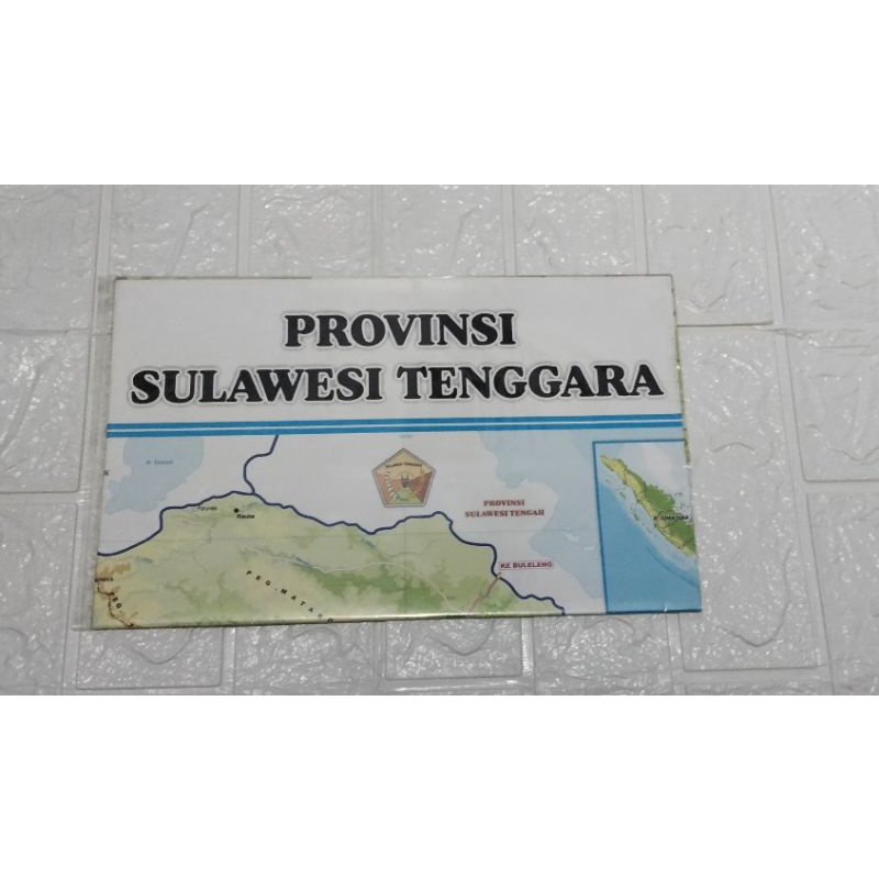 Jual Peta Provinsi Sulawesi Tenggara Lipat Besar Shopee Indonesia