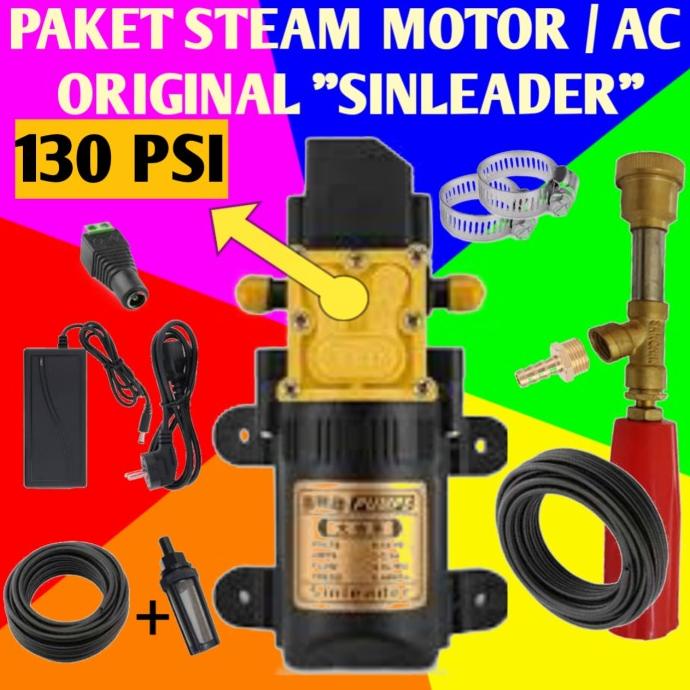 Jual PAKET CUCI MOTOR AC STEAM MOBIL SPRAYER GUN POMPA DC 12V SINLEADER