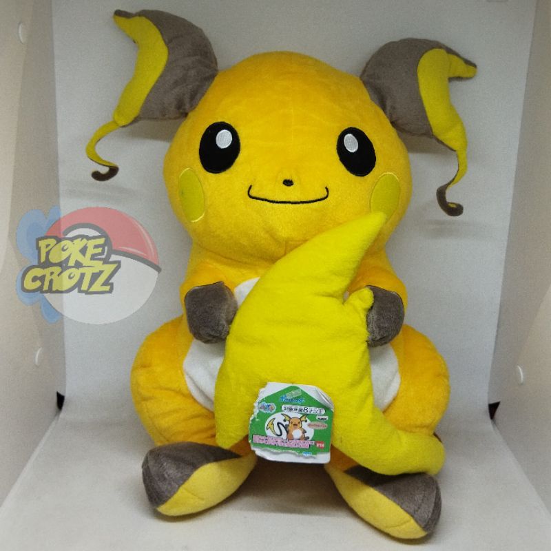 Jual Boneka Raichu Big Plush Banpresto With Tag Pokemon Shopee Indonesia