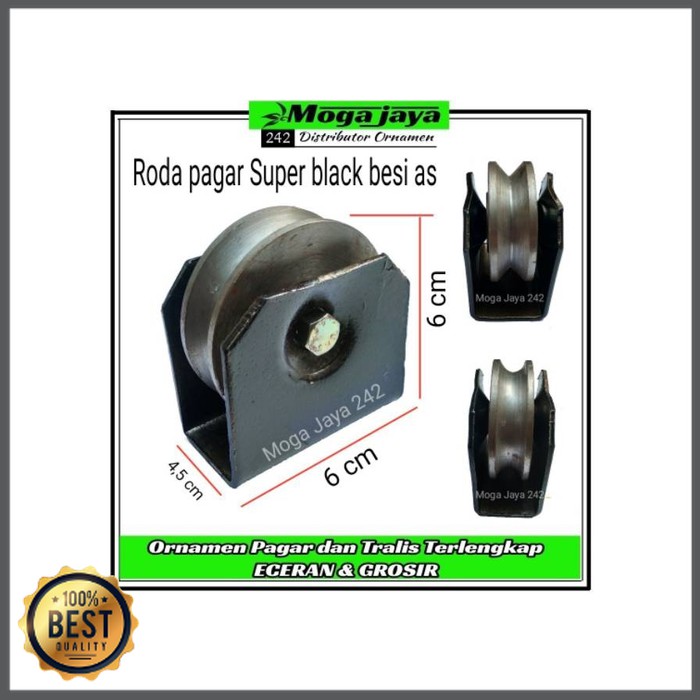 Jual Roda Pagar Super Black Besi As 6cm Roda Pintu Gerbang Berkualitas