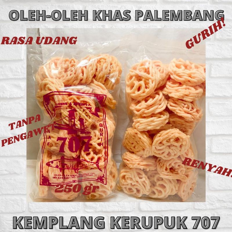 Jual Kerupuk Mawar Udang Kemplang Mawar Udang Merah Khas Palembang