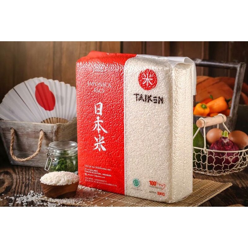 Jual Beras Jepang 5KG Beras Sushi Beras Kimbab Japonica Rice