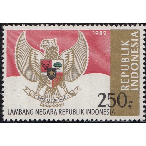 Jual Prangko Indonesia Lambang Negara 1982 Shopee Indonesia