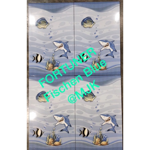 Jual Keramik Dinding 25x40 Kilap FORTUNER Fischen MOTIF IKAN Shopee