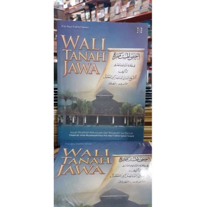 Jual Buku Wali Tanah Jawa Shopee Indonesia