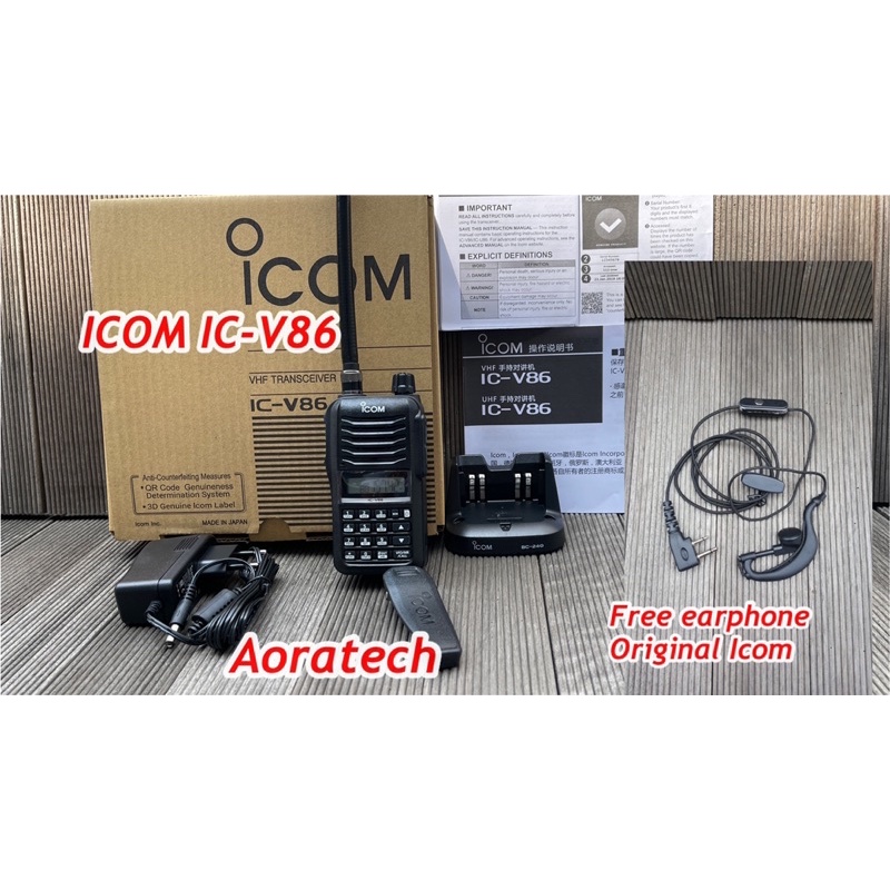 Jual Ht Icom V Watt Free Headset Earset Original Pengganti Icom