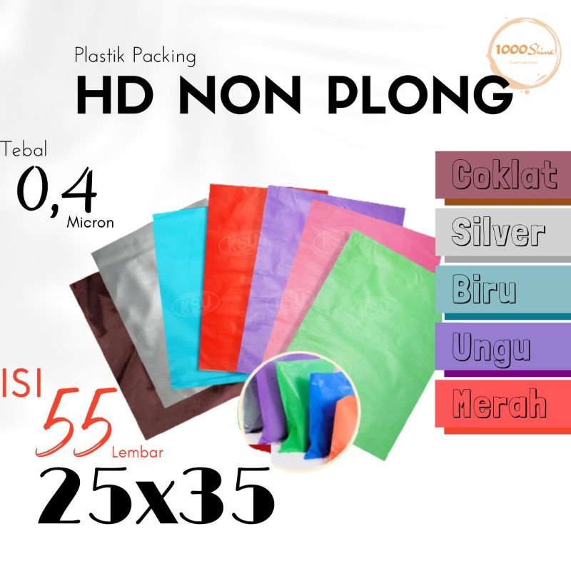 Jual Plastik Packing HD Non Plong 25x35 Plastik Packing Tebal Tidak