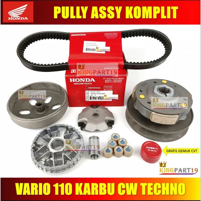 Jual Paket Pully Pulley Assy Set Vario Cw Techno Karbu Vario Agnes