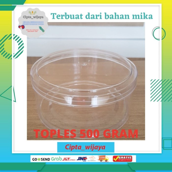 Jual Toples Bulat Bening Jerry 500 Gram 1 2 Kg Tempat Kue Kering Nastar