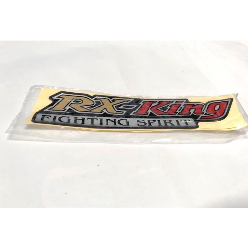 Jual Emblem Box Aki Yamaha RX King New Fighting Spirit Kuning Putih Set