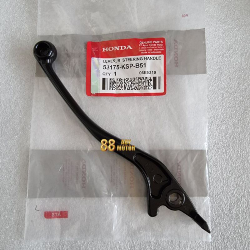 Jual Handle Rem Kanan Tiger Mega Pro Cb R Streetfire Old Sonic