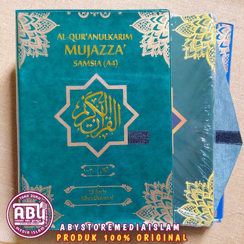 Jual Mujazza Samsia A Sampul Kalep Dompet Alquran Khat Utsmani Samsia