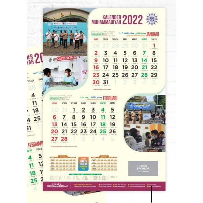 Jual Kalender Muhammadiyah 2022 Kalender Masehi 2022 Shopee Indonesia