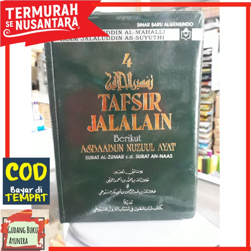 Jual Tafsir Jalalain Jilid 4 Berikut Asbabun Nuzul Ayat Buku Agama