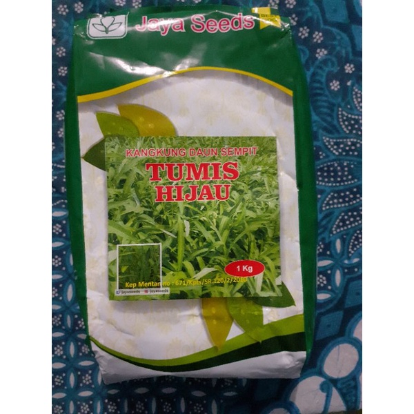 Jual BENIH KANGKUNG DAUN SEMPIT TUMIS HIJAU 1 KG Shopee Indonesia