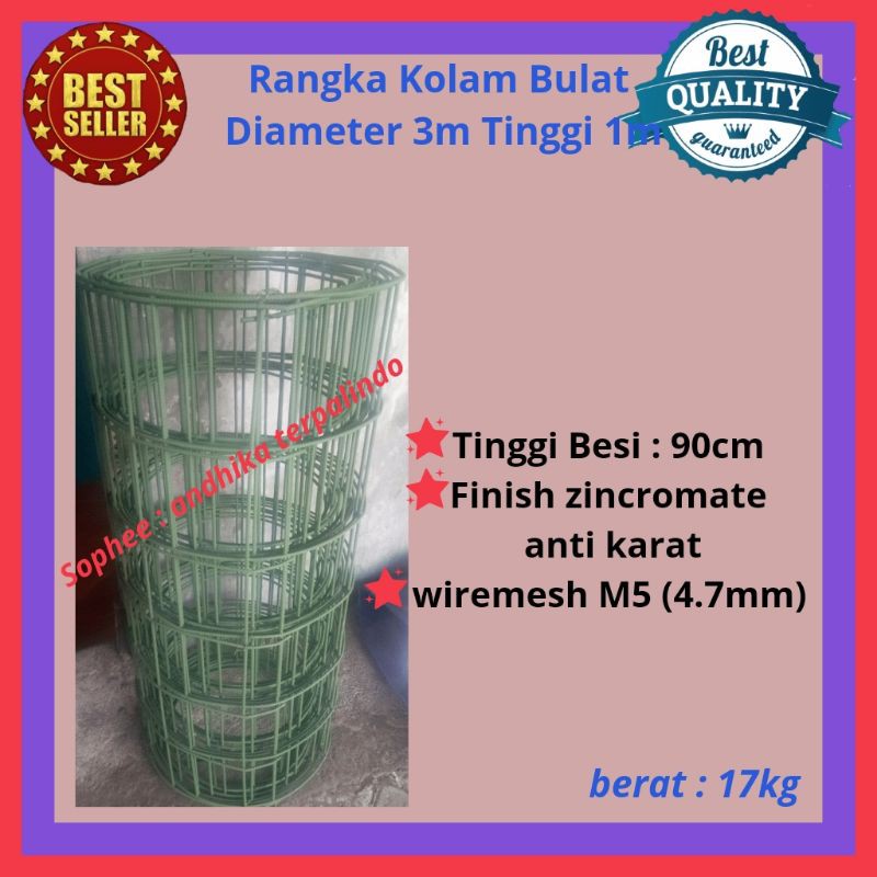 Jual Rangka Kolam Bulat Diameter 3m Tinggi 1m Rangka Kolam Lele D3T1