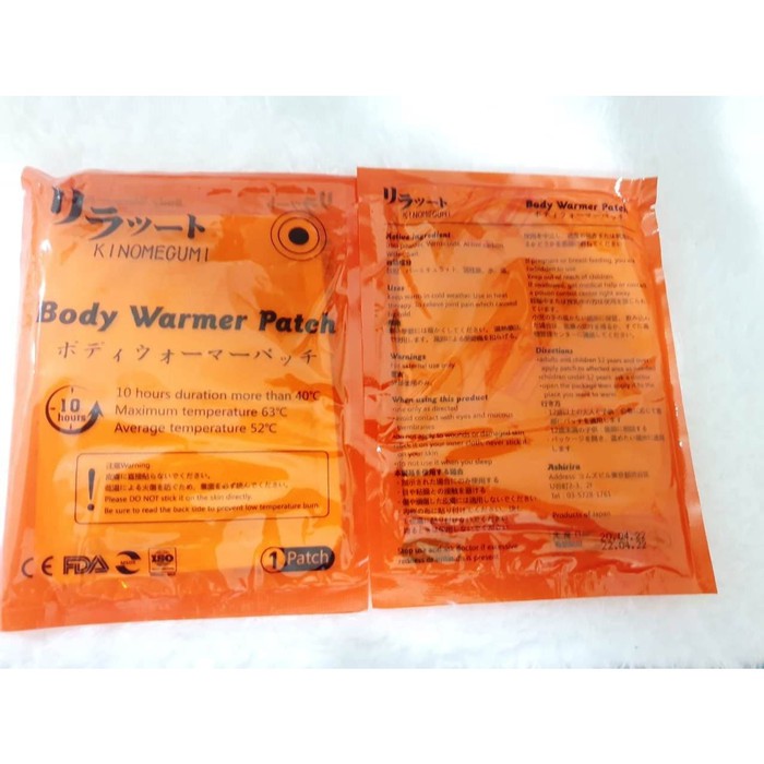 Jual Kinomegumi Daiso Body Warmer Heat Pack Penghangat Badan Japan