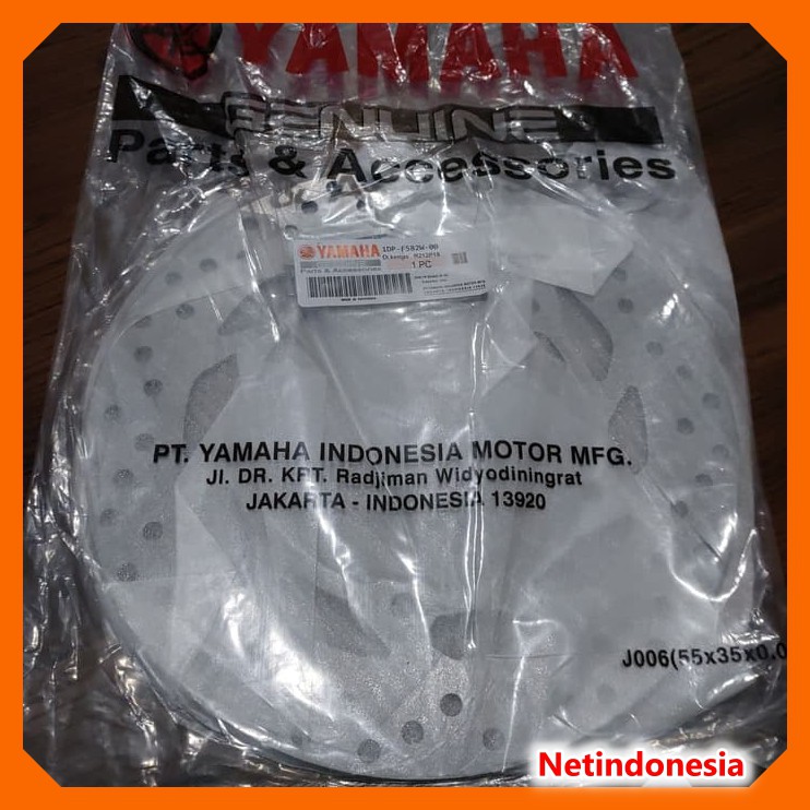 Jual Piringan Disc Cakram Depan Yamaha R15 LED V3 VVA Shopee Indonesia