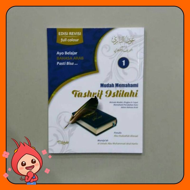 Jual Buku Cara Mudah Memahami Tasrif Istilahi Jilid Edisi Full Color