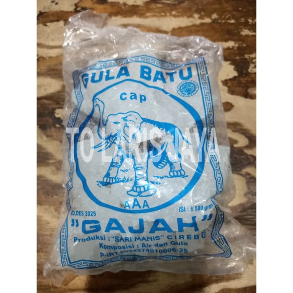 Jual Gula Batu Cap Gajah G Shopee Indonesia