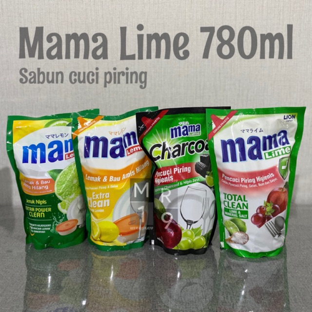 Jual Mama Lemon Lime Sabun Cuci Piring 780ml Charcoal Jeruk Nipis Dan