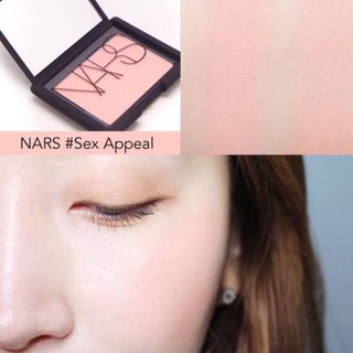 Jual Nars Blush Sex Appeal G Original Shopee Indonesia