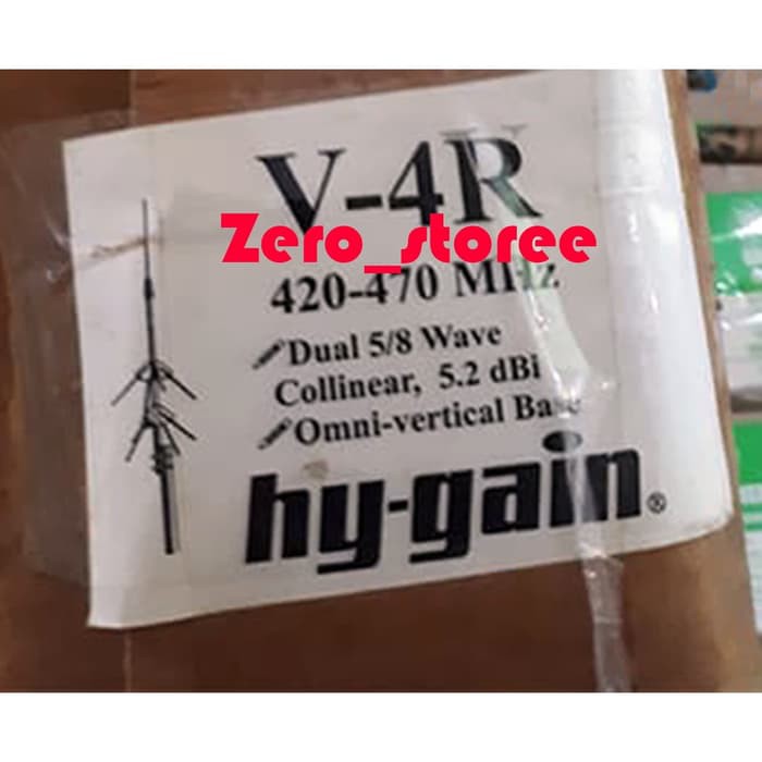 Jual Antena Hy Gain V 4R USA Antenna Base Radio UHF Ori HyGain V4r V 4R