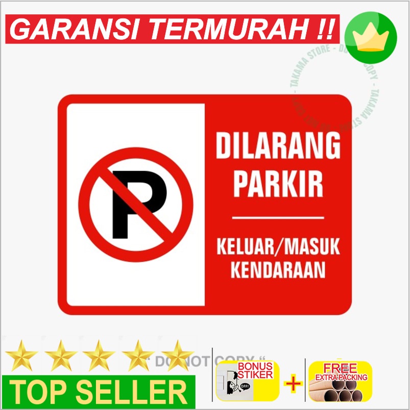 Jual Terlaris RAMBU SIGN SIGNAGE DILARANG PARKIR 30 X 40 Cm PLAT