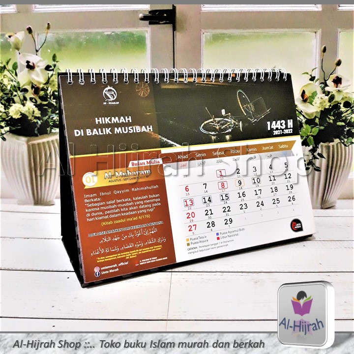 Jual Kalender Meja Hijriyah 1443 H Ar Risalah Shopee Indonesia