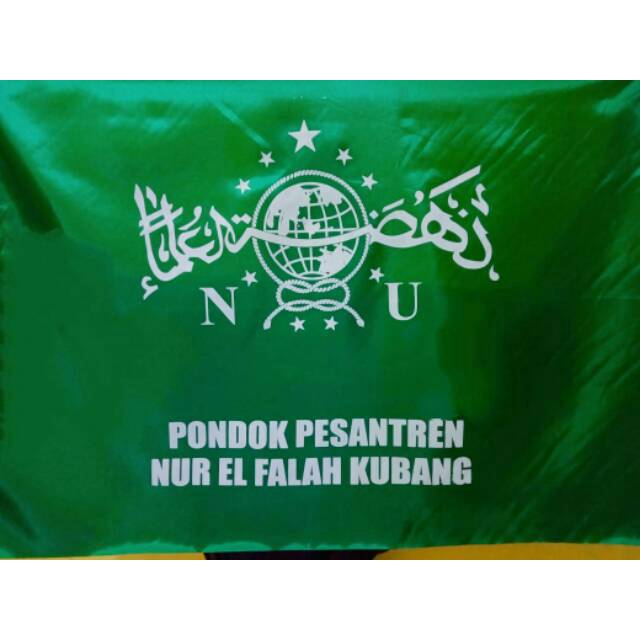 Jual Bendera Logo Costum Mantap Shopee Indonesia