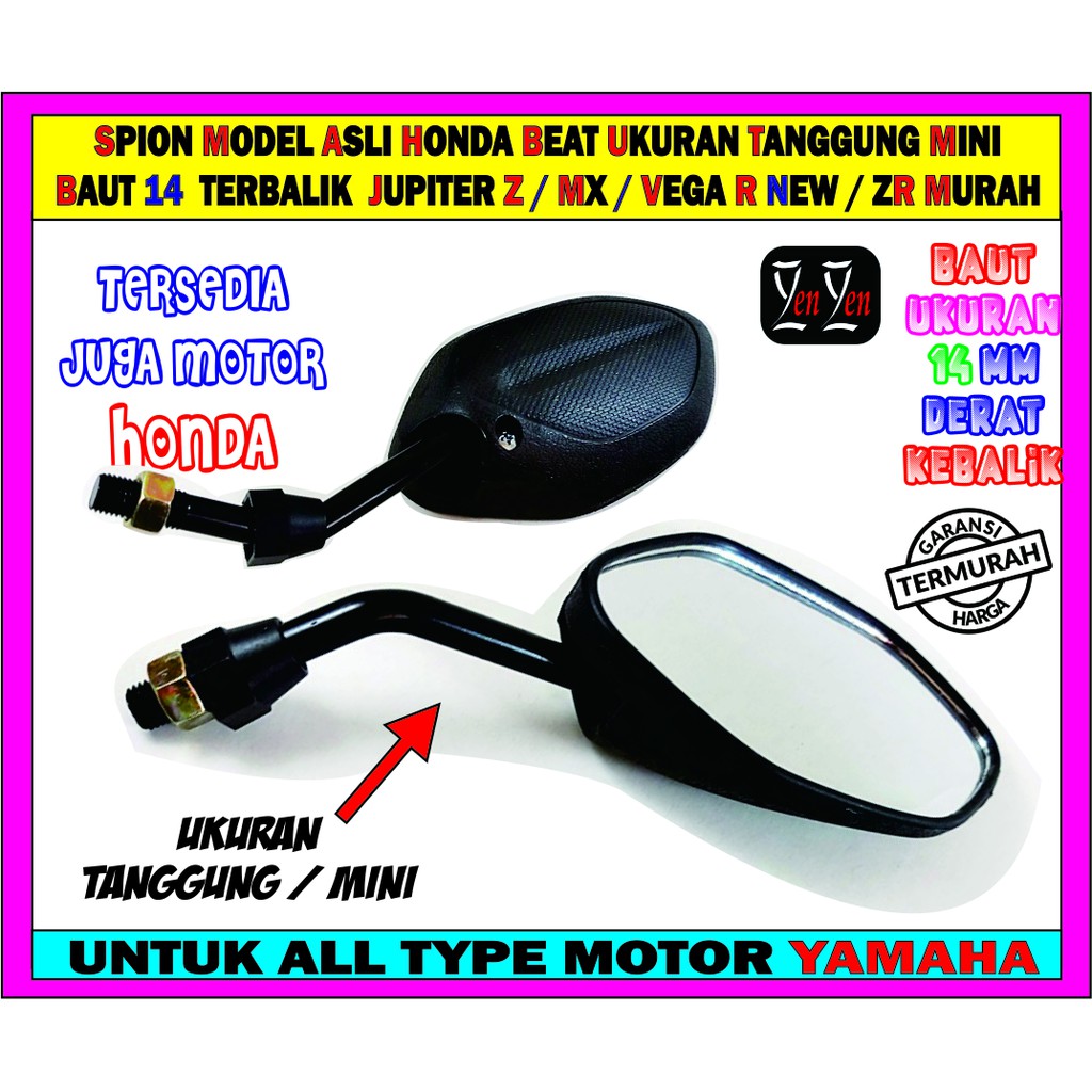 Jual SPION MODEL ASLI HONDA BEAT UKURAN TANGGUNG MINI BAUT 14 TERBALIK