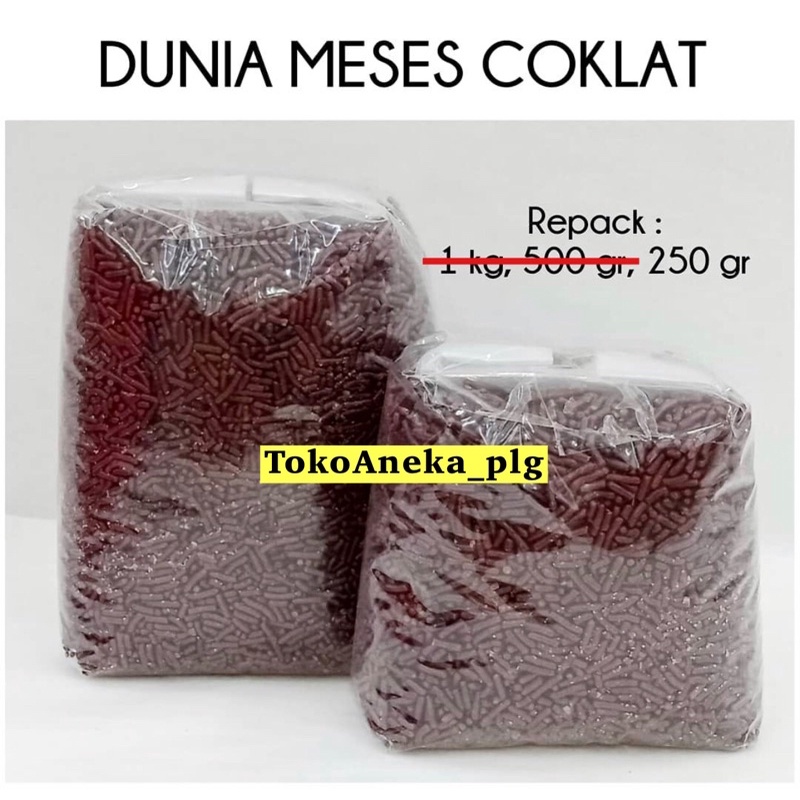 Jual Dunia Meses Coklat Repack Gr Shopee Indonesia