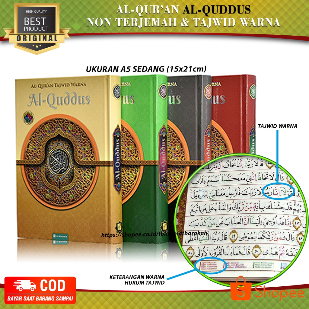 Jual Alquran Tajwid Warna Al Quddus A Rasm Utsmani Al Qur An Al