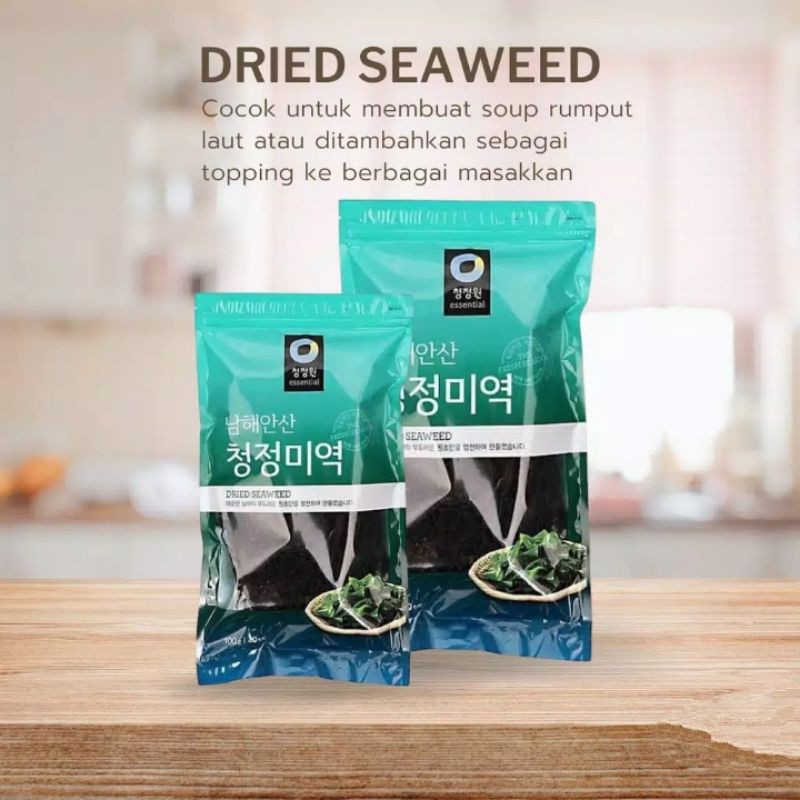 Jual Daesang Dried Seaweed Korean Rumput Laut Korea Gram Shopee