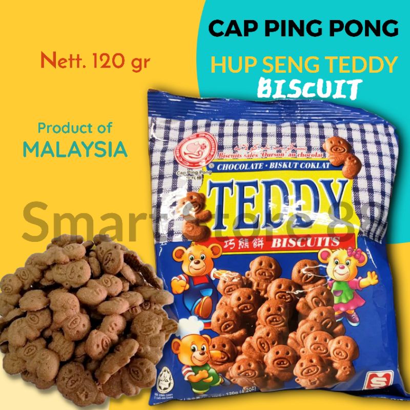 Jual Hup Seng Teddy Biscuit Choco Gr Hupseng Cap Pingpong Ping Pong