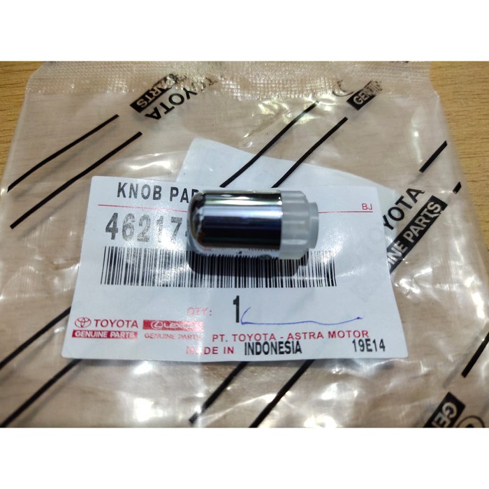 Jual Knob Tombol Handle Rem Tangan Avanza Xenia Rush Terios Original