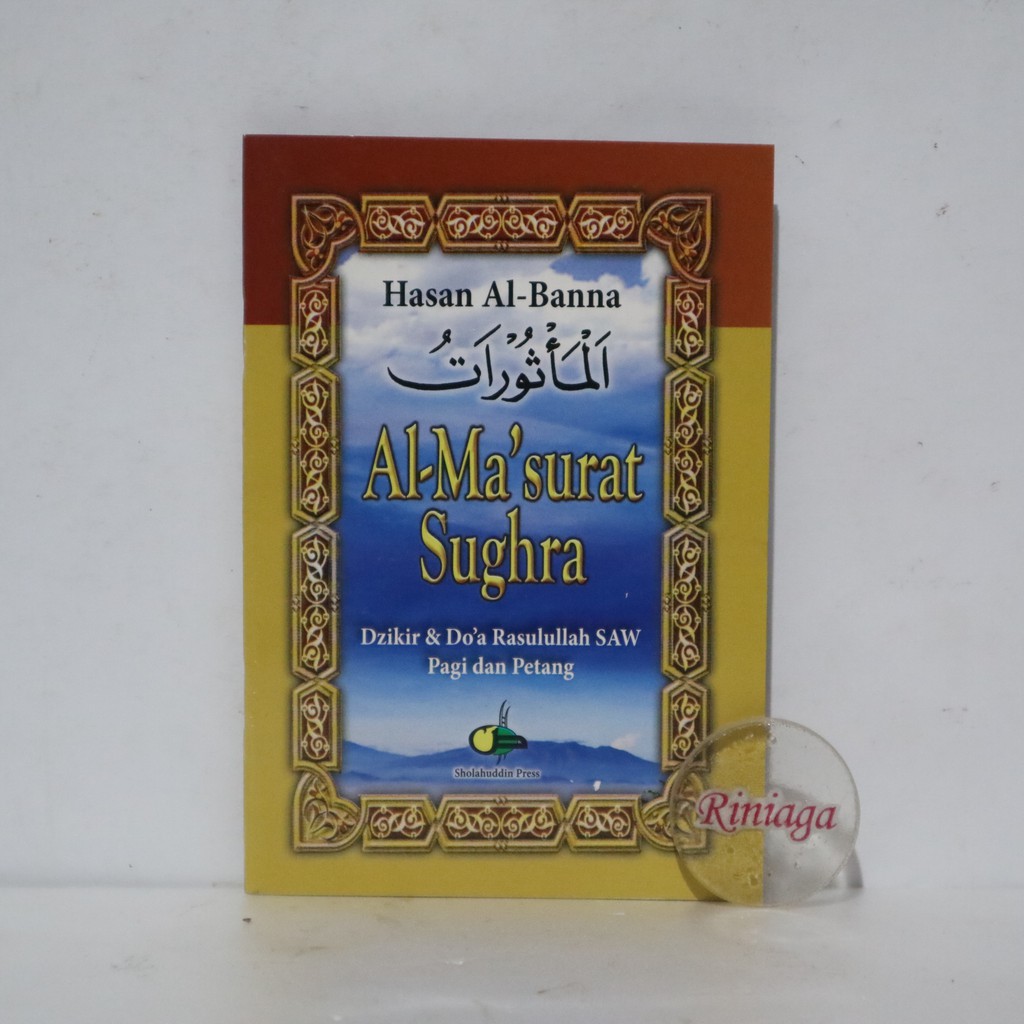 Jual Al Masurat Al Matsurat Sugra Dzikir Dan Doa Rasulullah Pagi Dan