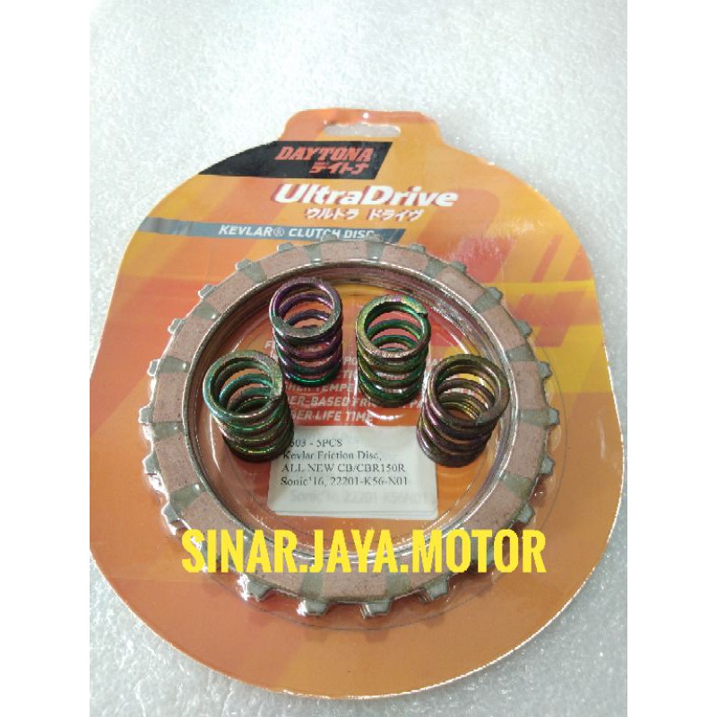 Jual Kampas Kopling Pir Per Kopling Racing Daytona Sonic New Cbr