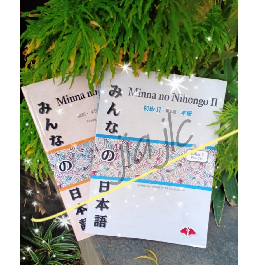 Jual Minna No Nihongo 2 Edisi 2 ORIGINAL Terjemahan 1 PAKET