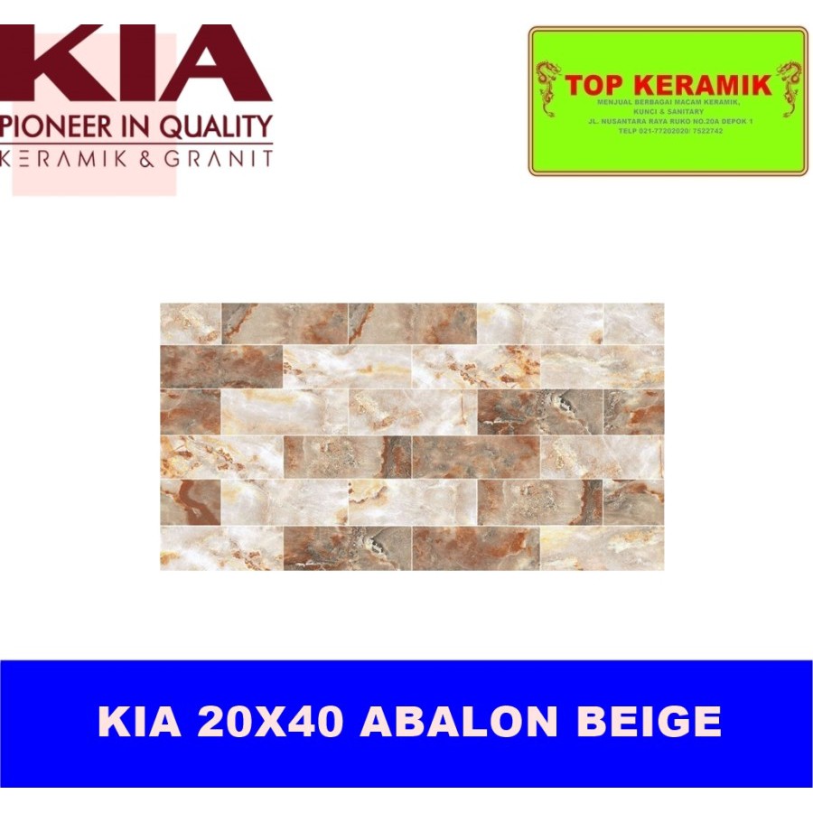 Jual Keramik Dinding Kia X Abalon Beige Kw Shopee Indonesia